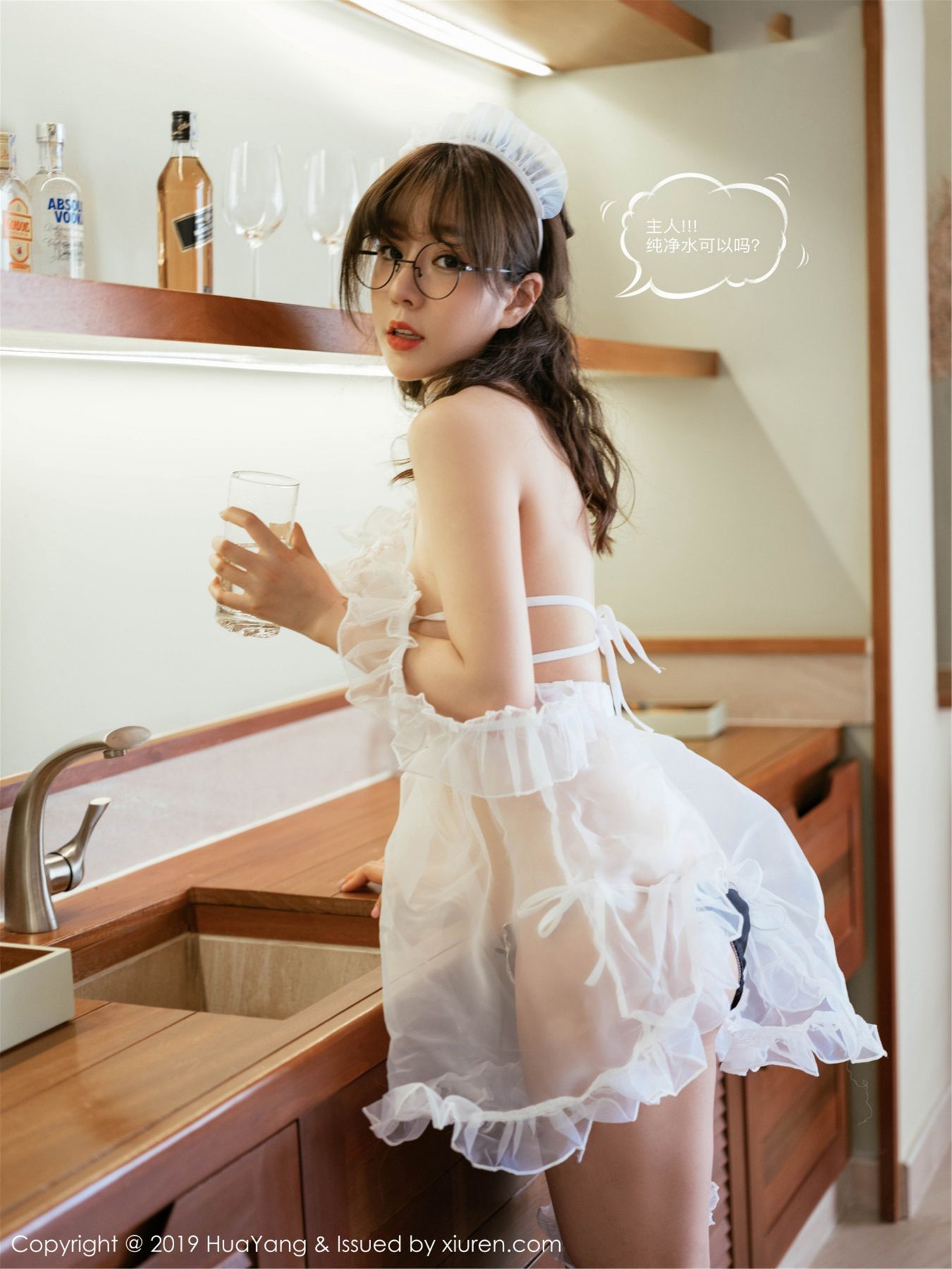 [HuaYang花漾] 2019.04.19 VOL.133 王雨纯[53P-157M]