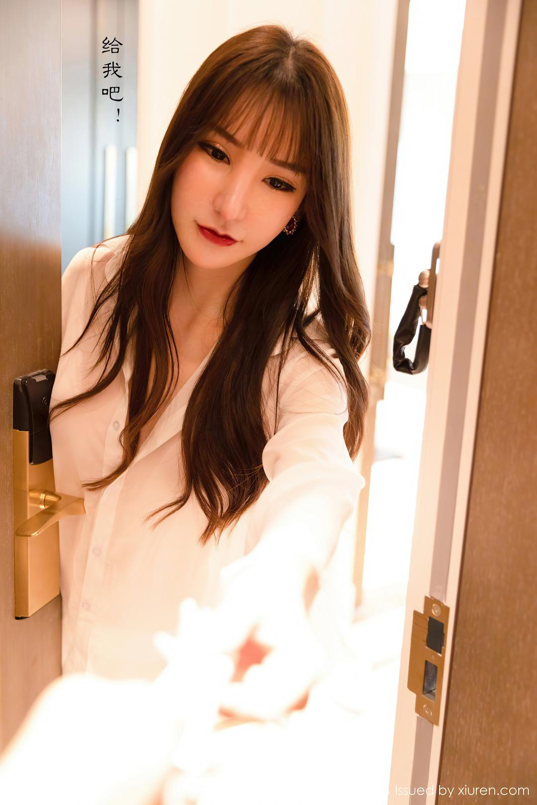 [YOUMI尤蜜荟] 2020.09.09 VOL.525 周于希Sandy [78P-582MB]