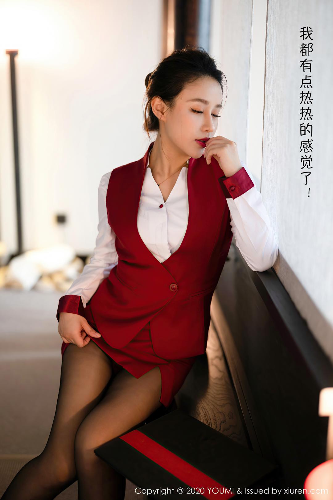 [YOUMI尤蜜荟] 2020.11.24 VOL.562 徐安安 [86P-749MB]