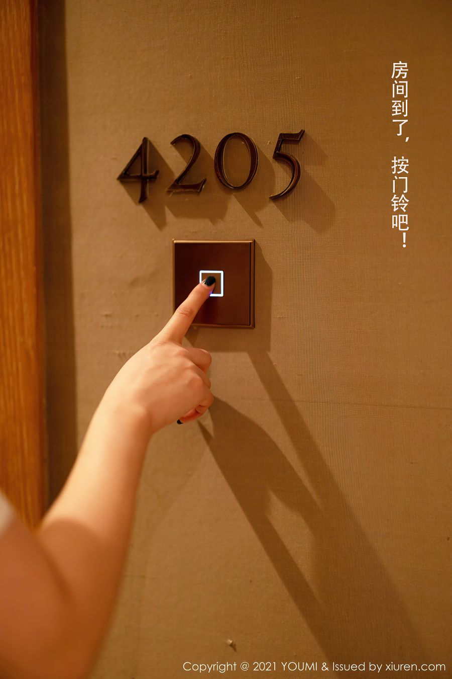 [YOUMI尤蜜荟] 2021.02.23 VOL.605 尤妮丝Egg[112P-891MB]