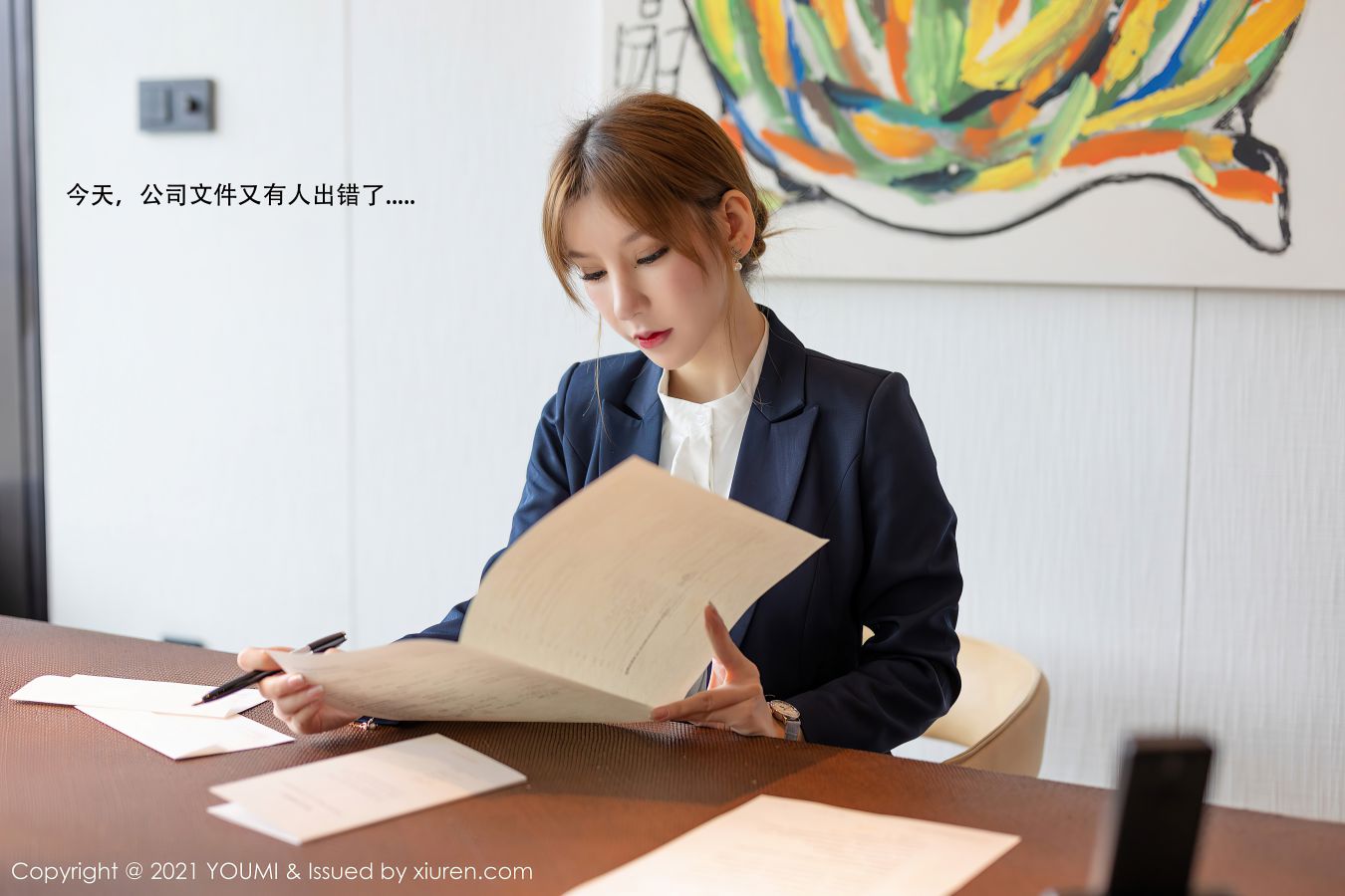 [YOUMI尤蜜荟] 2021.02.26 VOL.606 周于希Sandy[106P-911MB]