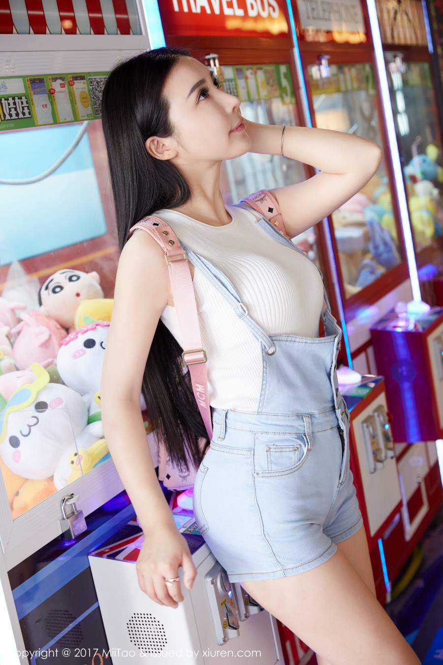 [MiiTao蜜桃社] 2017.11.13 VOL.084 萱萱Cecilia[50P-150M]