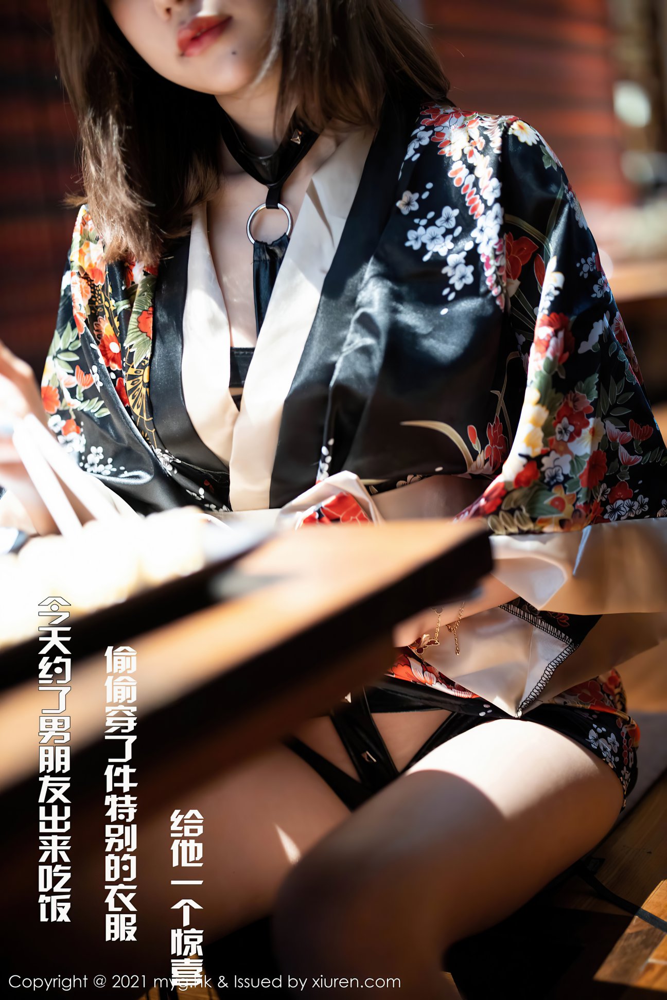 [MyGirl美媛馆] 2021.03.25 VOL.501 绮里嘉Carina [73P-705MB]