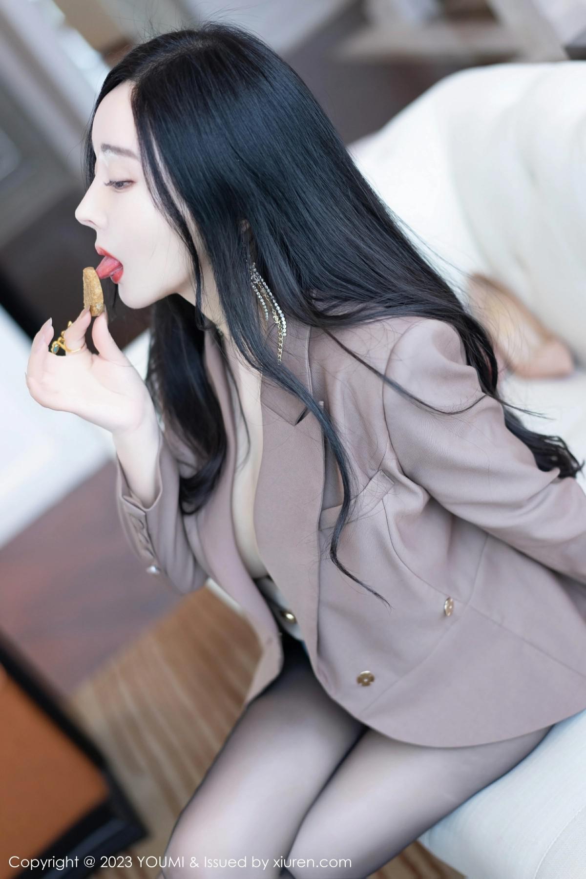 [YouMi尤蜜荟] 2023.06.12 VOL.950 允爾 [73P-590MB]