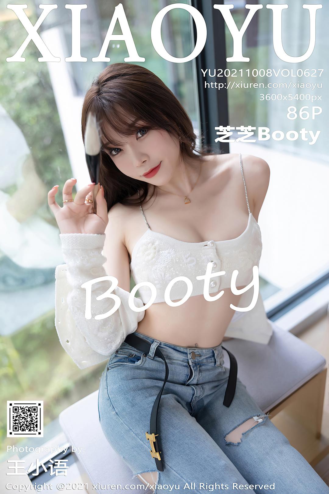 [XIAOYU语画界] 2021.10.08 VOL.627 芝芝Booty [86P-734MB]