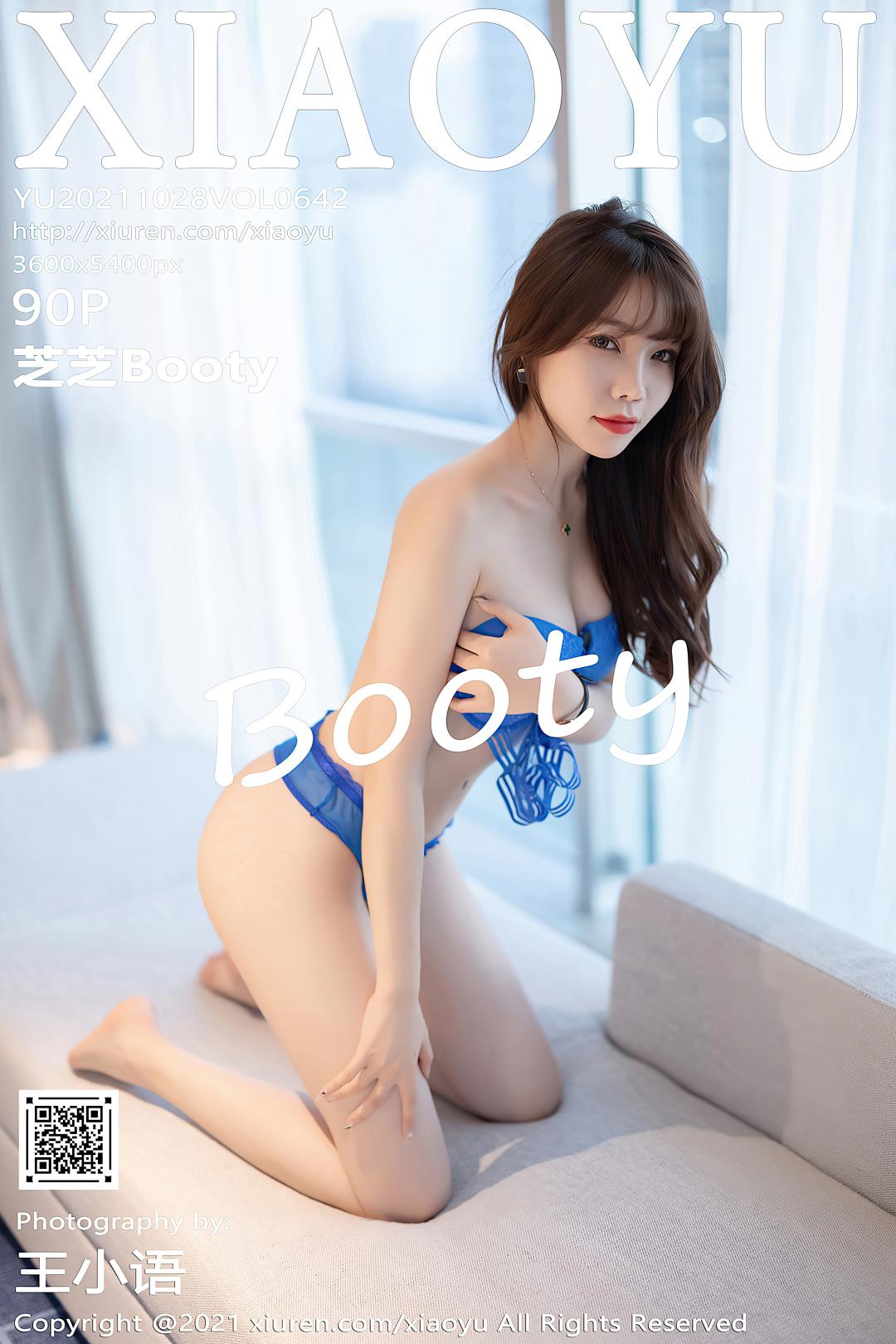 [XIAOYU语画界] 2021.10.28 VOL.642 芝芝Booty [90P-761MB]