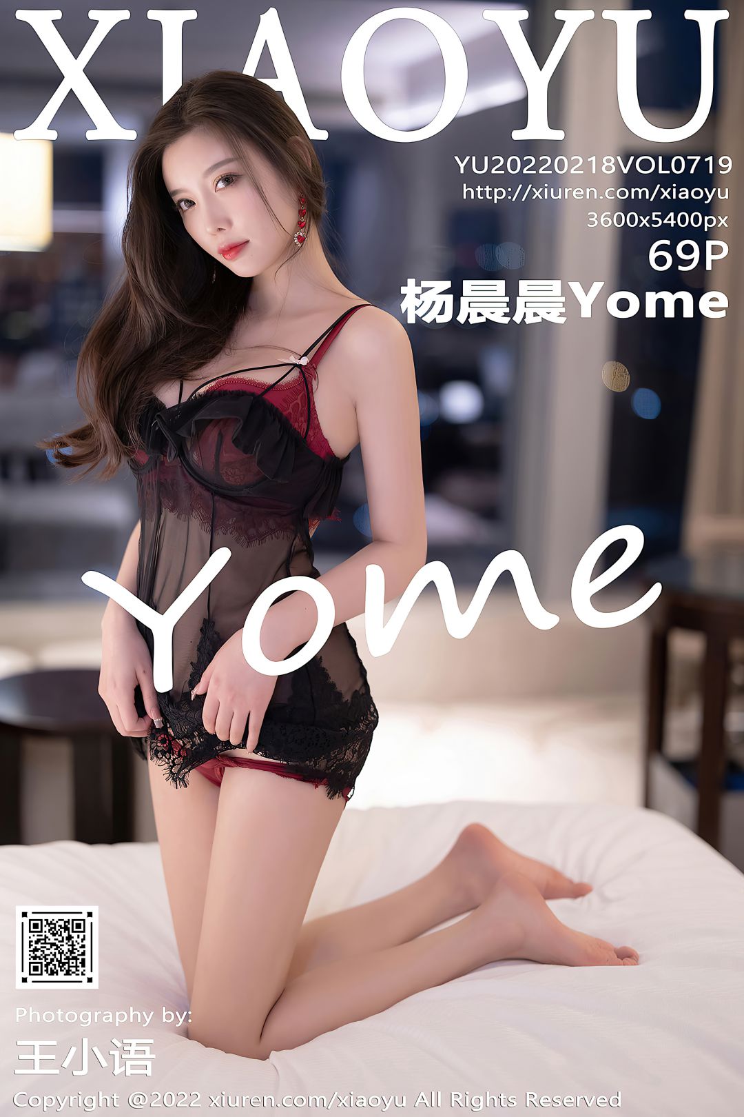 [XIAOYU语画界] 2022.02.18 VOL.719 杨晨晨Yome [69P-511MB]