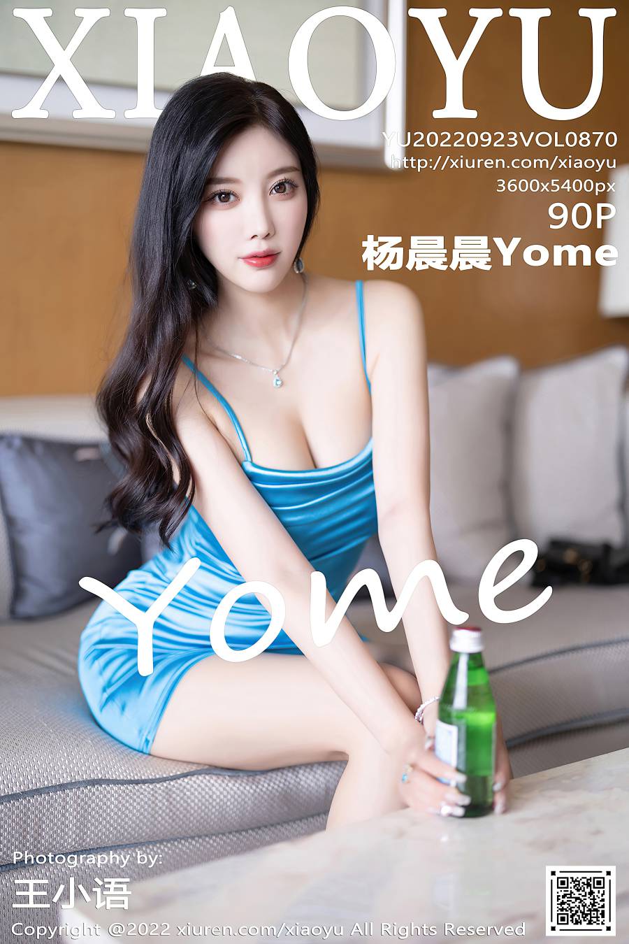 [XIAOYU语画界] 2022.09.23 VOL.870 杨晨晨Yome [90P-733MB]