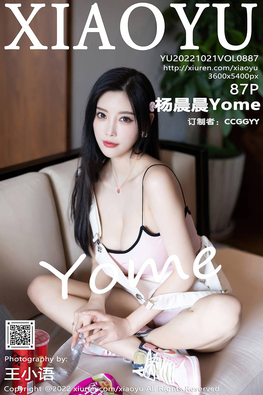 [XIAOYU语画界] 2022.10.21 VOL.887 杨晨晨Yome [87P-762MB]